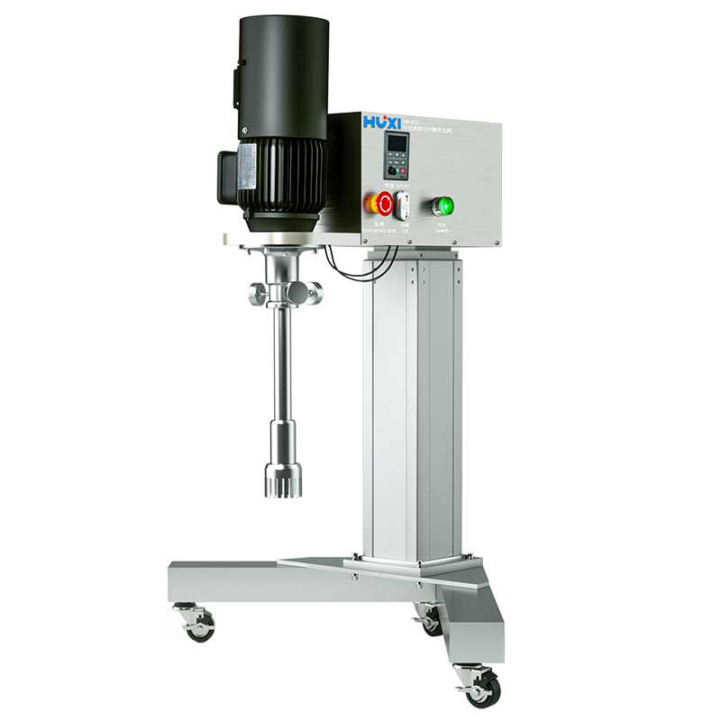 上海滬析HR-60Z中試高剪切分散乳化機